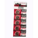 MAXELL GOMBELEM CR2025 5DB