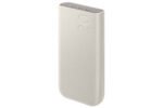 SAMSUNG POWERBANK USB-C/USB-C 20000 mAh 45W EB-P4520XUEGEU BEIGE