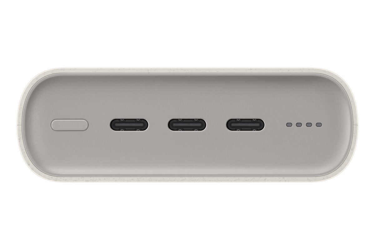 SAMSUNG POWERBANK USB-C/USB-C 20000 mAh 45W EB-P4520XUEGEU BEIGE