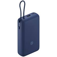 XIAOMI POWER BANK 33W 20000MAH INTEGRATED CABLE BLUE GL