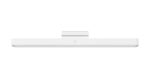 XIAOMI MAGNETIC READING LIGHT BAR GL BHR8956GL