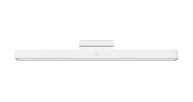 XIAOMI MAGNETIC READING LIGHT BAR GL BHR8956GL