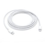 APPLE USB-C CHARGE CABLE 2M MLL82ZM/A