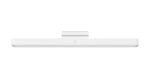 XIAOMI MAGNETIC READING LIGHT BAR GL BHR8956GL