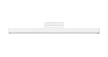 XIAOMI MAGNETIC READING LIGHT BAR GL BHR8956GL